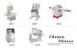 Food processing machinery 01